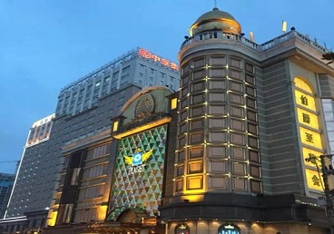 天元最大顶级出名高端豪华KTV会所-皇冠伯爵KTV顶级体验点评